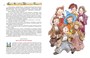 Большая книга Незнайки. Все приключения в одном томе 2125250555