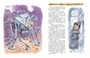 Большая книга Незнайки. Все приключения в одном томе 2125250555