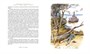 Приключения Гекльберри Финна (илл) 1765156016