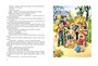 Большая книга рассказов (илл. Владимир Канивец и др.) 1523254479