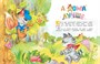 Большая книга маминых сказок (Большая книга. Лучшее - детям) 529911591