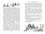 Все приключения Незнайки (илл. Алексей Лаптев и др.) 775145197