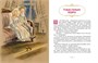 Щелкунчик и мышиный король (илл. Ника Гольц и др.) 2042741638