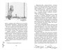 Тайны Зелёного королевства 1858041222