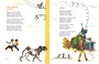 Что это было? (Веселые строчки (Picture books)) 1929171530