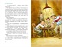 Все приключения фрёкен Сталь и горе-грабителей 1513733452
