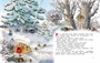 Новогодняя книга Волшебного леса 652557413