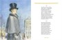 Евгений Онегин (илл. Алексей Рейпольский и др.) 1853875174