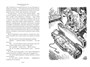 Приключения Электроника (Детская библиотека. Большие книги) 290918029