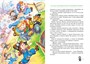 Приключения Незнайки и его друзей. Остров Незнайки (илл. Олег Горбушин и др.) 279309440