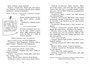 Вишневый сад. Пьесы 1867251437