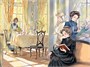 Вишневый сад. Пьесы 1867251437