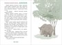 Приключения маленького носорога 239726890