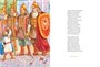 Большая книга стихов и сказок (Александр Пушкин и др.) 1500933972