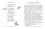 Незнайка. Большая книга творчества 871810584