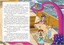 Всё о пиратах Кошачьего моря. Том 3 632397484