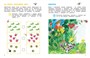 Незнайка. Большая книга загадок и головоломок 1627716192