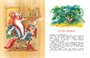 Людвиг Четырнадцатый и Тутта Карлссон (Чудесные книжки для малышей) 1383841083