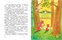 Людвиг Четырнадцатый и Тутта Карлссон (Чудесные книжки для малышей) 1383841083