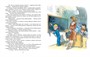 Витя Малеев в школе и дома (Наши любимые книжки) 589761069