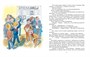 Витя Малеев в школе и дома (Наши любимые книжки) 589761069