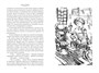 Война с лилипутами. Алиса и крестоносцы. Приключения Алисы 160938235