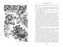 Война с лилипутами. Алиса и крестоносцы. Приключения Алисы 160938235