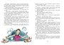 Шёл по городу волшебник (интегральный) 1456487770