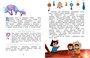 Привет, я Умка! 1471703290