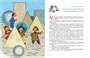 Путешествие Незнайки в Каменный город (илл. Александра Борисенко и др.) 1564419800