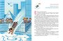 Путешествие Незнайки в Каменный город (илл. Александра Борисенко и др.) 1564419800
