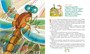 Необыкновенные приключения Карика и Вали (Детская классика) 366731249
