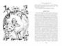Кондуит и Швамбрания. Дорогие мои мальчишки 313420630
