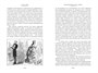Приключения Тома Сойера и Гекльберри Финна (илл) 129137758