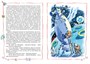 Незнайка на Луне (илл. Александр Ружо и др.) 1314283235