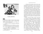 Миры Крестоманси. Заколдованная жизнь 217547740