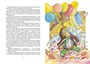 Три толстяка (интегральный) 1013799585