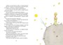 Маленький принц (интегральный) 973819464