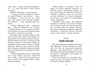 Опасные каникулы 1194785174