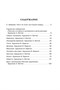 Рассказы (илл) 166460111