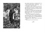 Рассказы (илл) 166460111