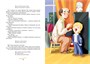 Денискины рассказы 1316073527