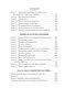 Искатели сокровищ и другие истории семейства Бэстейбл 1221764288