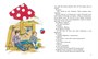Денискины рассказы (Детская классика) 1681824930