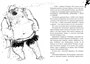 Как приручить дракона. Книга 5. Как разбудить дракона 687996785