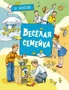 Весёлая семейка (илл. Александр Борисенко и др.) 394346193