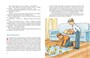 Весёлая семейка (илл. Александр Борисенко и др.) 394346193