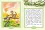 Рикки-Тикки-Тави (Любимые книжки-мультфильмы) 1885771735