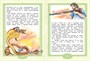 Рикки-Тикки-Тави (Любимые книжки-мультфильмы) 1885771735