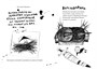 Как приручить дракона. Книга 6. Как одолеть дракона 1203465216